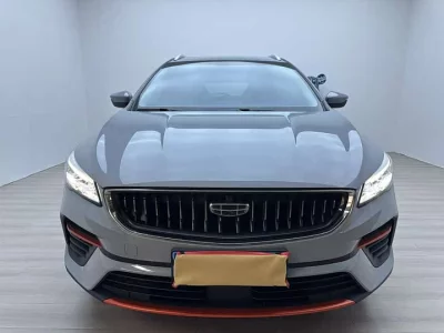 Geely Emgrand S