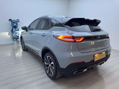 Geely Emgrand S