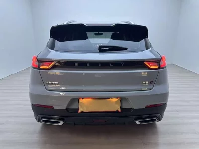 Geely Emgrand S