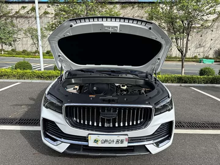 Geely Xingyue L