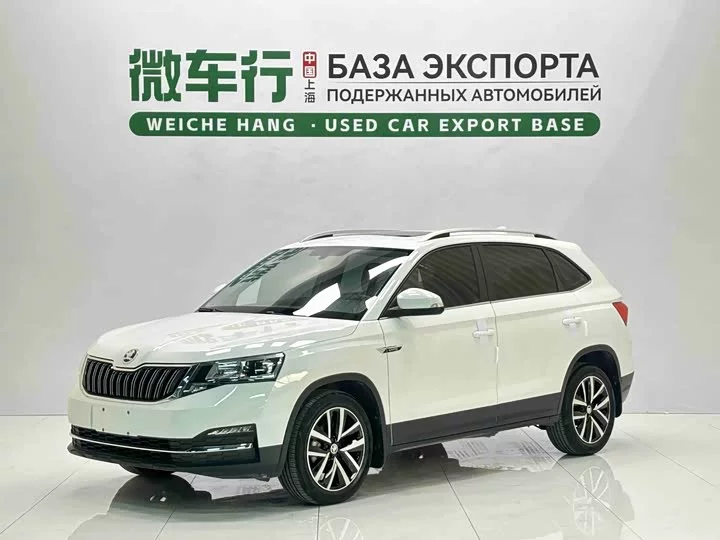 Skoda Comek