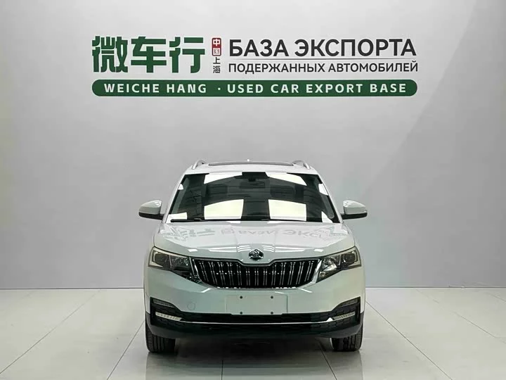 Skoda Comek