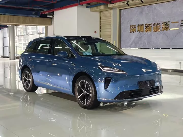 Shangjie H5