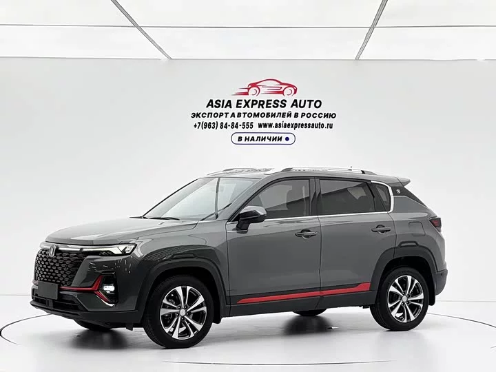 Changan CS35PLUS