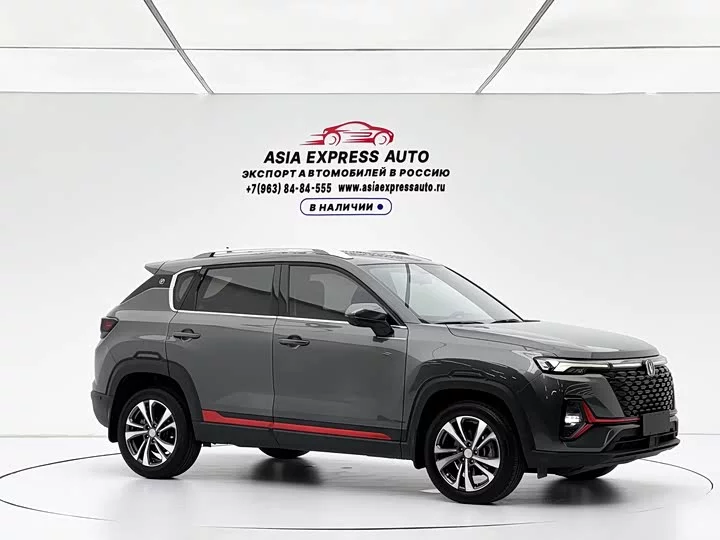 Changan CS35PLUS