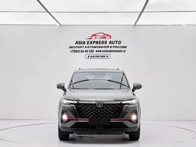 Changan CS35PLUS