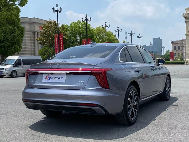 Hongqi H5 PHEV