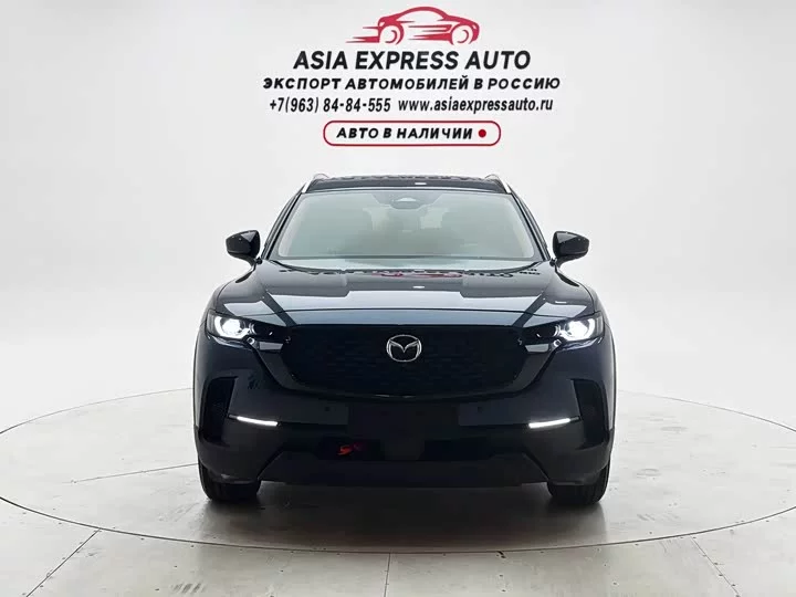 Mazda CX-50