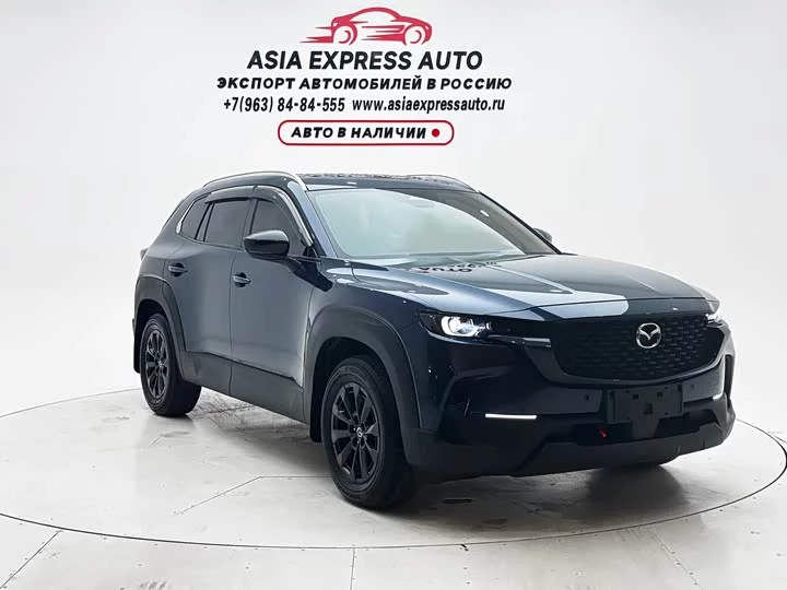 Mazda CX-50