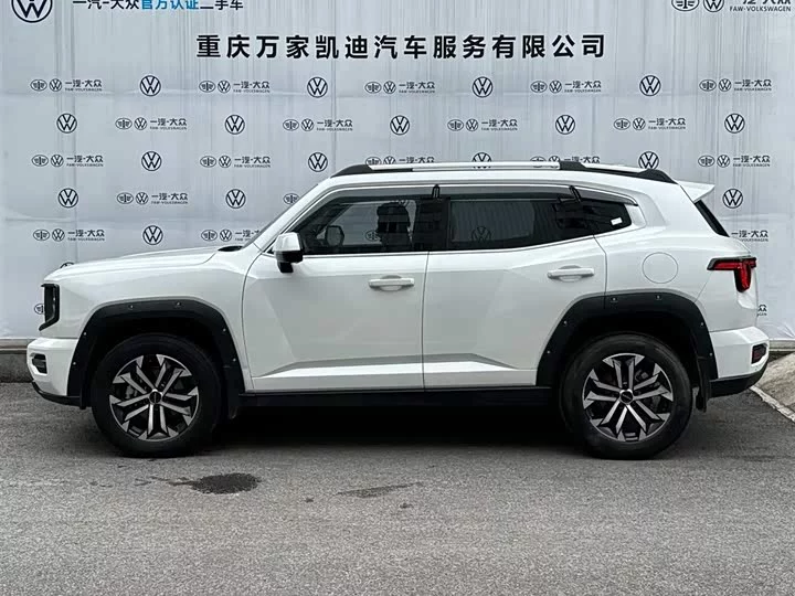 Haval Big Dog PLUS