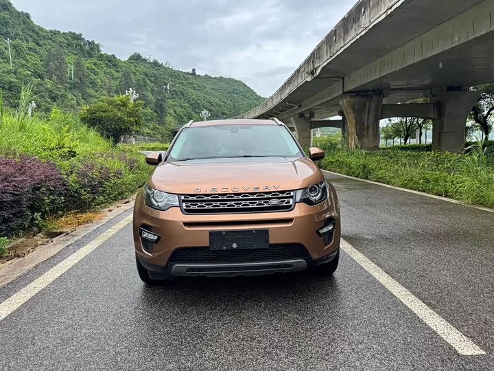 Land Rover Discover the magic