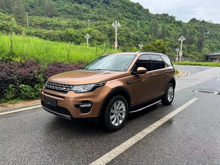 Land Rover Discover the magic