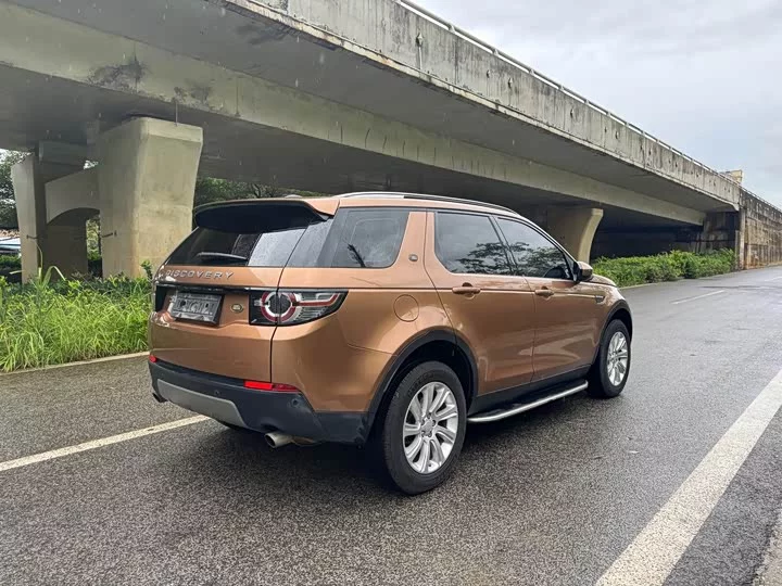 Land Rover Discover the magic