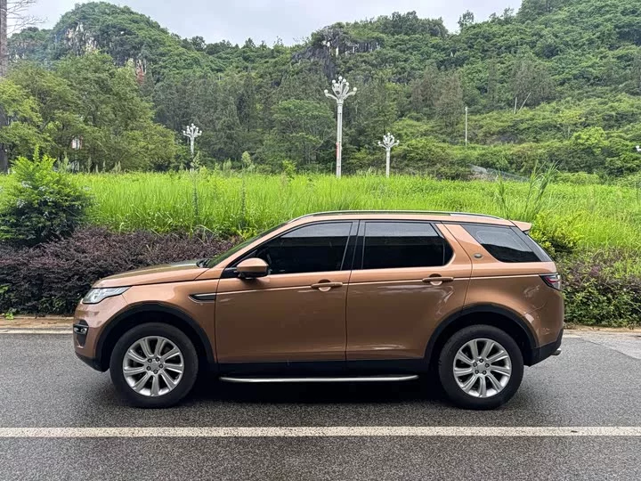 Land Rover Discover the magic