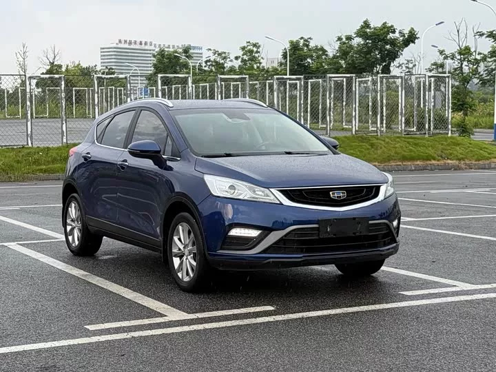 Geely Emgrand GS