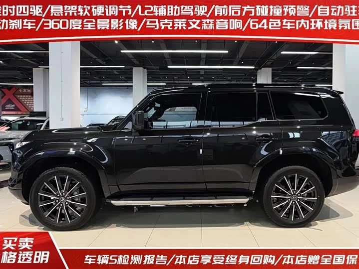 Lexus GX