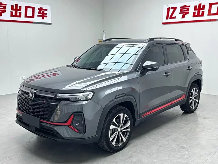 Changan CS35PLUS