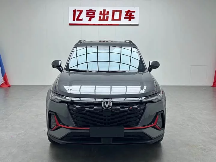 Changan CS35PLUS