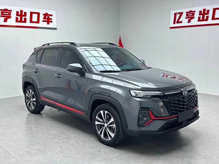 Changan CS35PLUS
