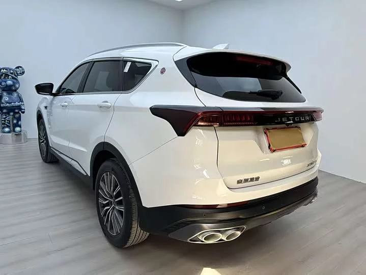 Jetour X70 PLUS