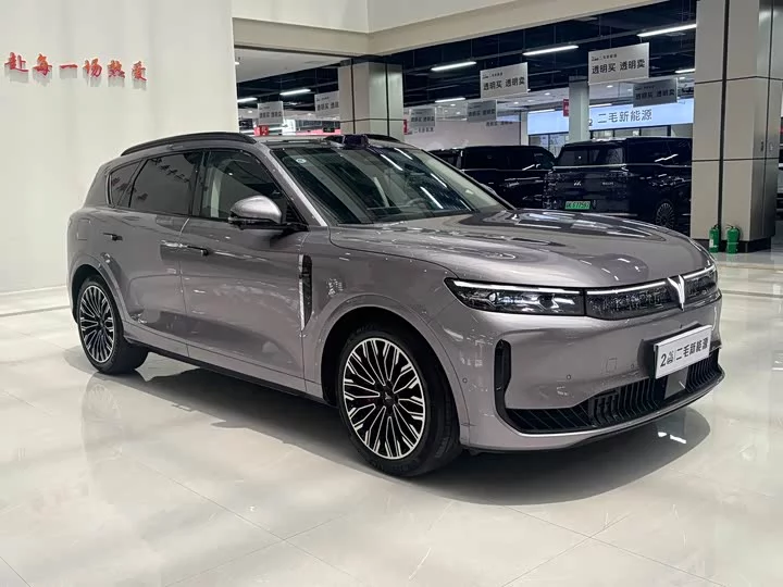 Lantu Automobile Lantu FREE