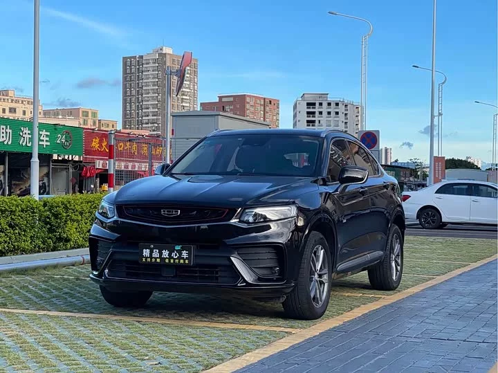 Geely Xingyue