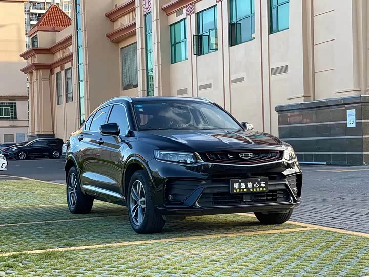 Geely Xingyue