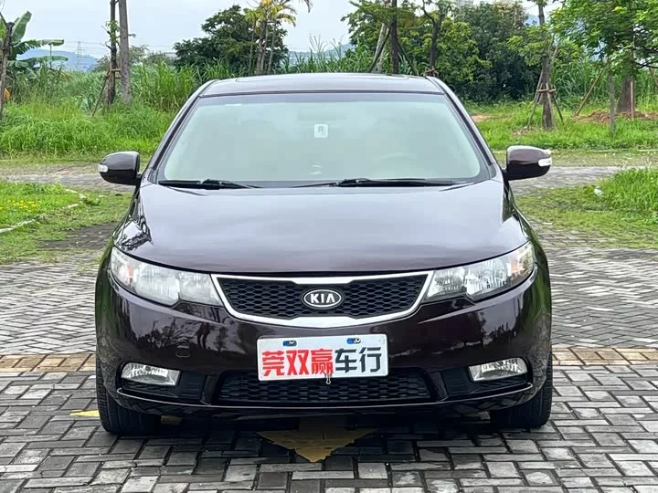 kia Freddie