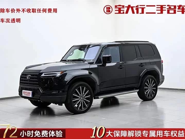 Lexus GX
