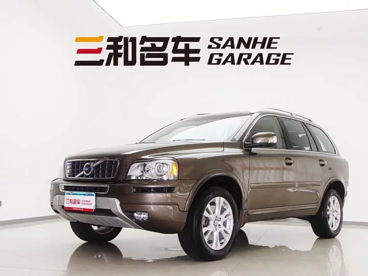 Volvo XC Classic