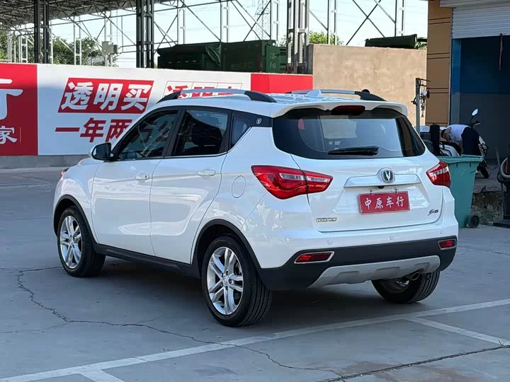 Changan CS35