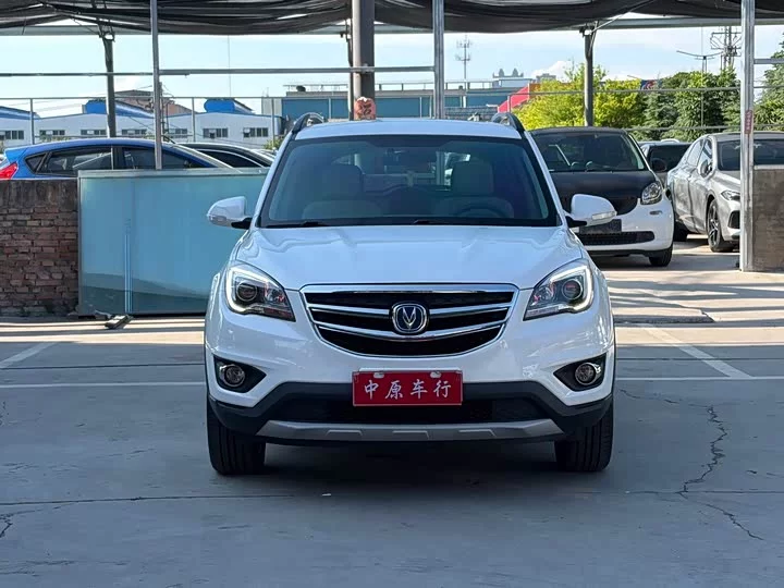 Changan CS35