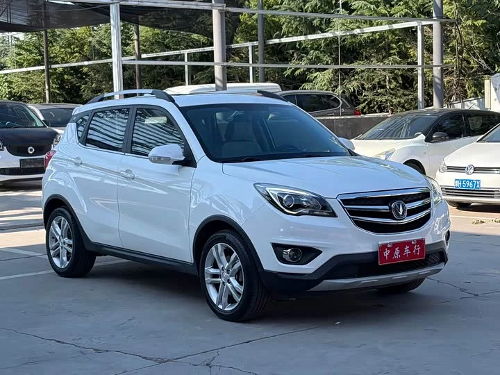 Changan CS35