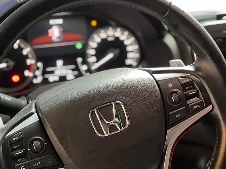 Honda UR-V