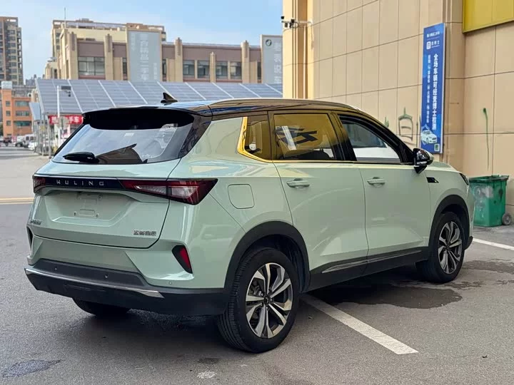 Wuling Star