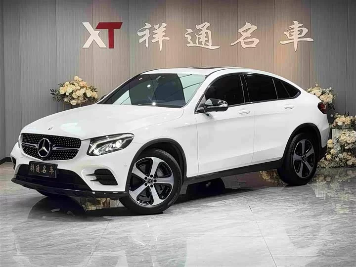 Mercedes-Benz GLC coupe