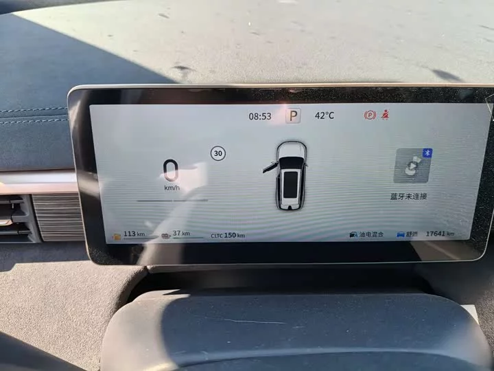 Dongfeng eπ008