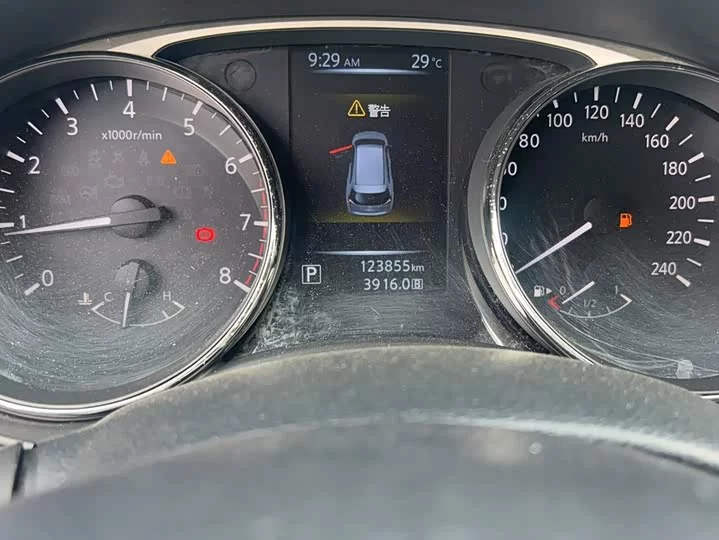 Nissan Qijun