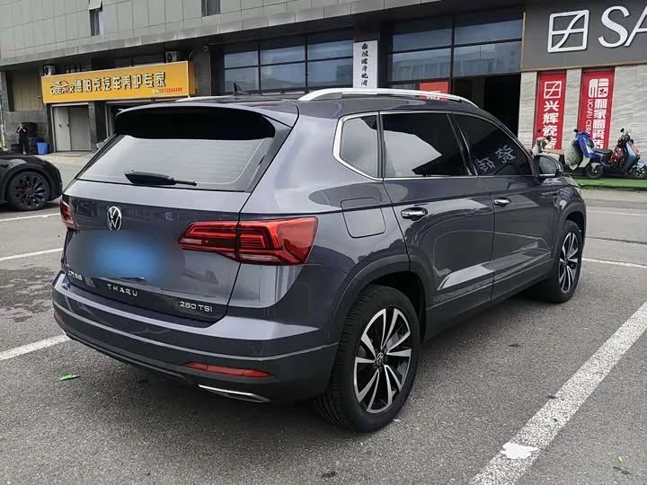 Volkswagen Tharu