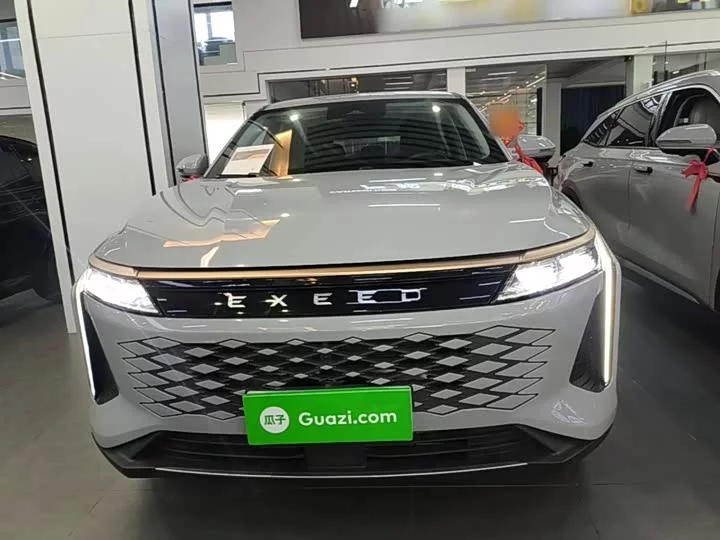 Exeed Yaoguang