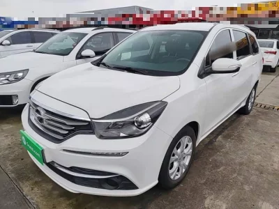 HAIMA Familia MPV