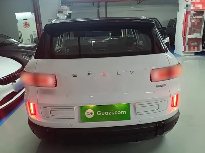 Geely ICON