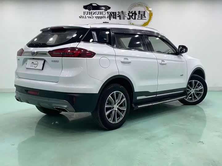 Geely Boyue