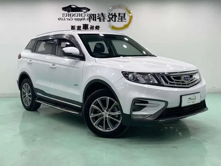 Geely Boyue