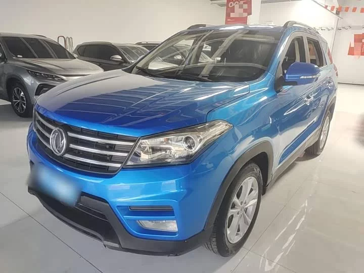 Dongfeng Scenery S560