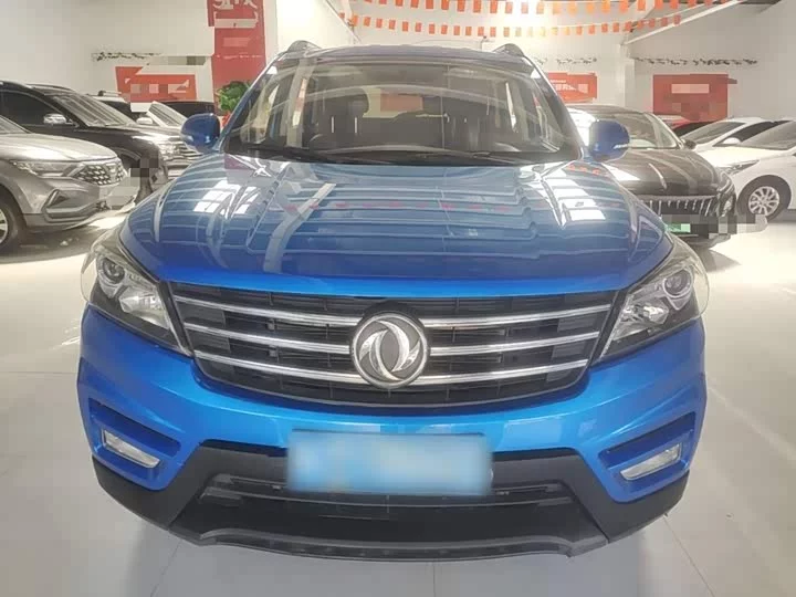 Dongfeng Scenery S560
