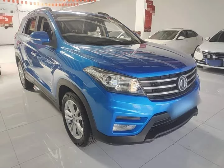 Dongfeng Scenery S560