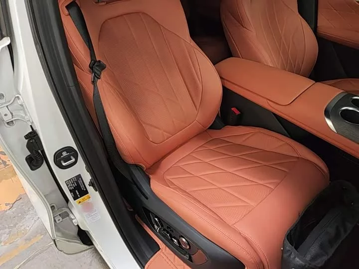 Changan CS75PLUS