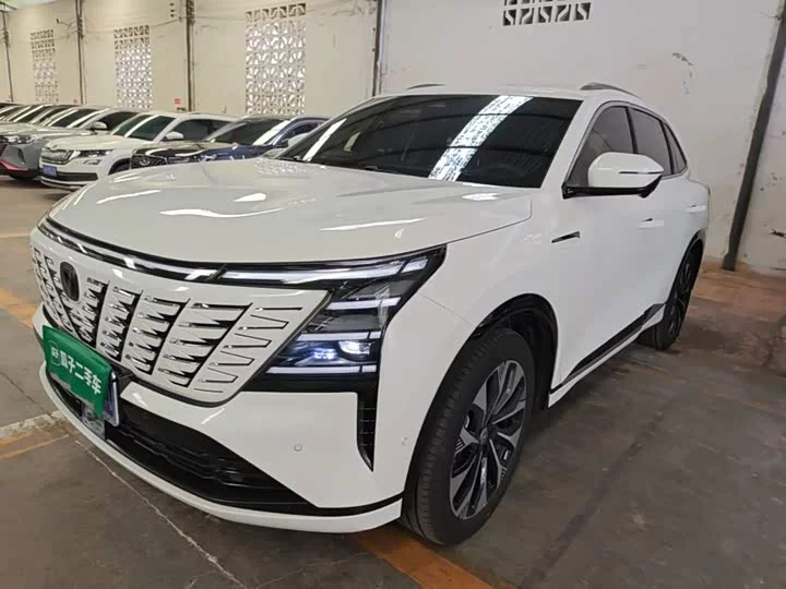 Changan CS75PLUS