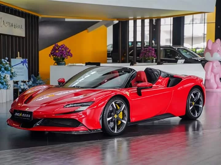 ferrari SF90